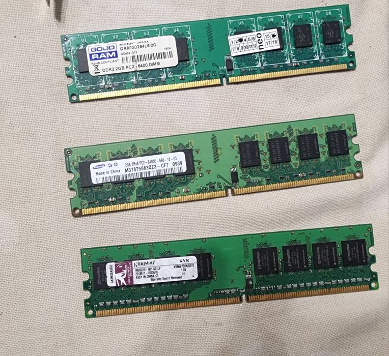 Оперативная память ОЗУ DDR2. 4.5Gb.