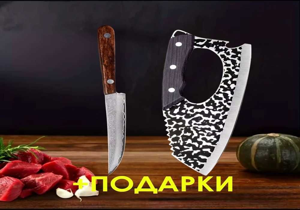 Нож для кухни АКЦИЯ!(Шеф-нож + подставка в подарок)