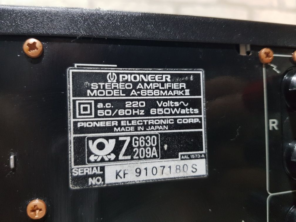 Стерео підсилювач/усилитель Pioneer A-656 MKII 2x150Вт б/у з Німеччини