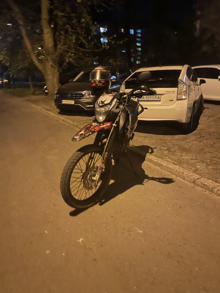 Geon x-road 250 pro 2020