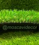Relva Sintétic /Artificial -  FABRIC PRICE Premium Selection