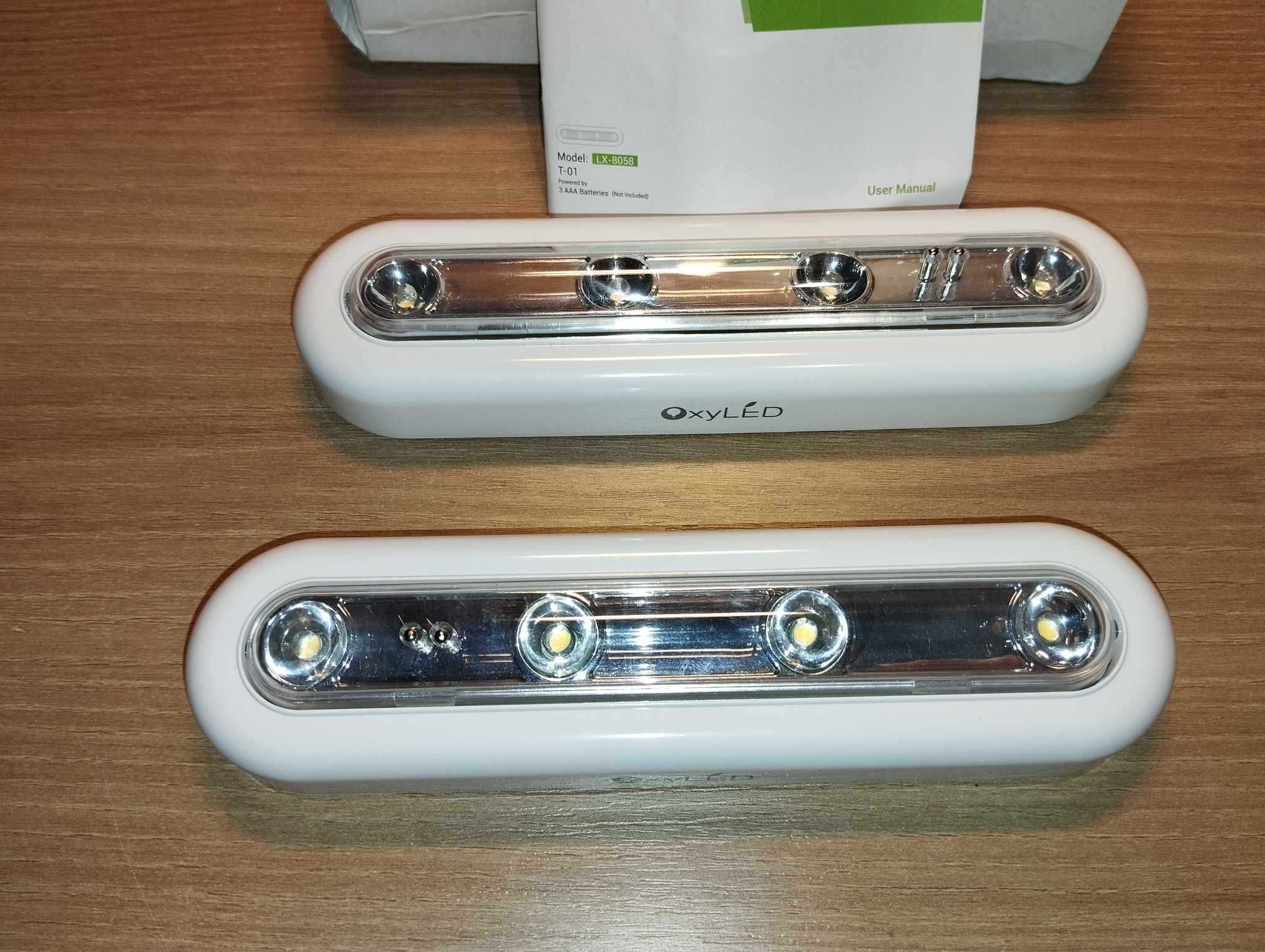 Zestaw 2x Lampa LED LX-8058
