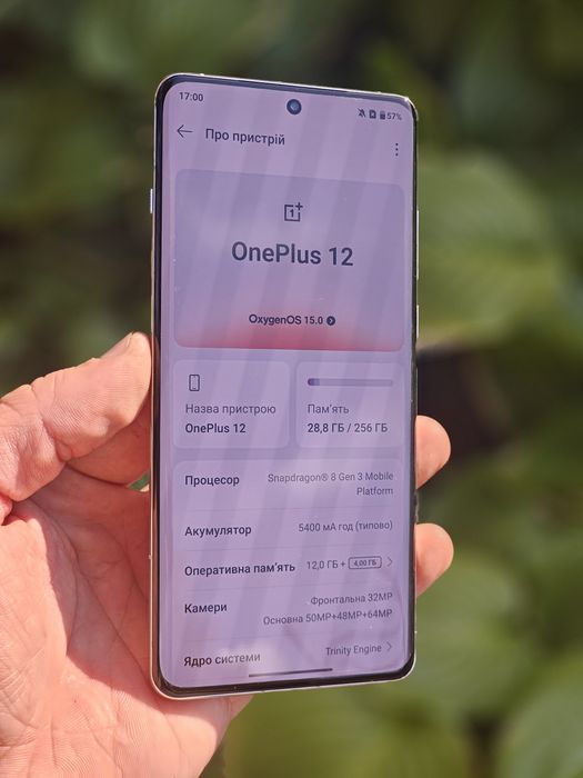 OnePlus 12 — Игровой монстр на Snapdragon 8 Gen 3 | 120 Гц | 12 Ram