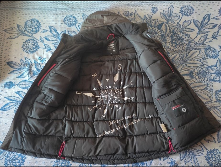 Мужская зимняя куртка.