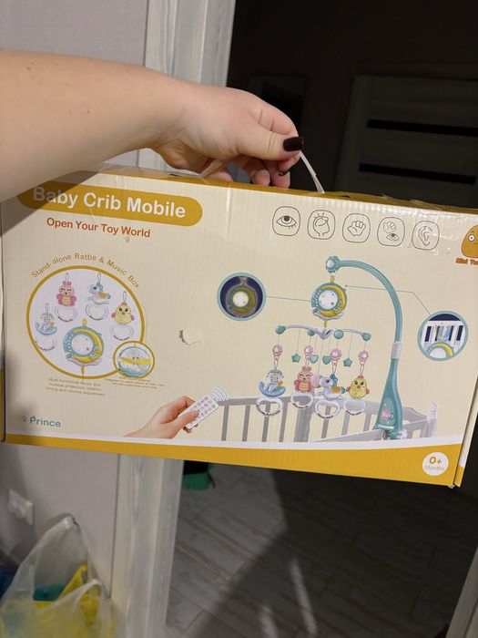 Модуль, коврики для повзання