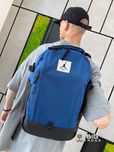 Рюкзак Jordan jam flight control pack