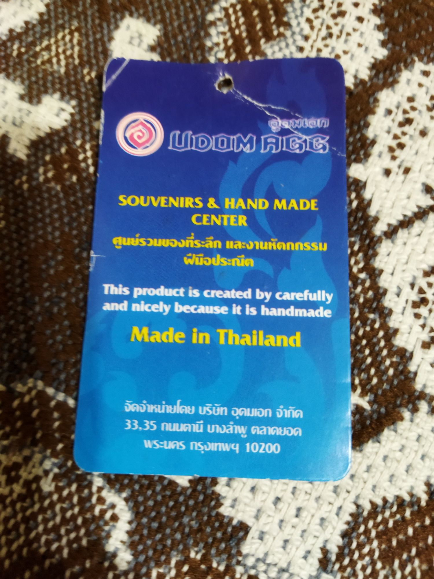Продам сумку кожаную из Thailanda