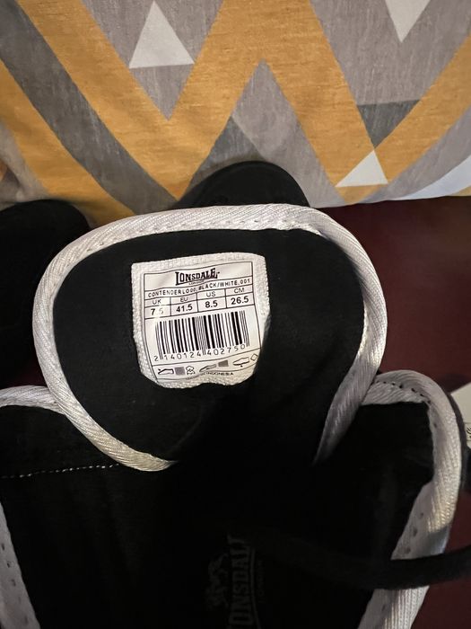 Lonsdale боксерки орігінал