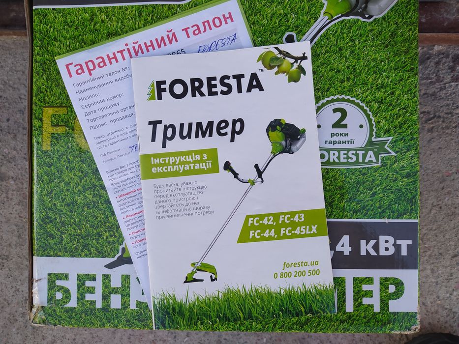 Мотокоса Foresta FC-43