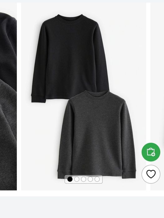 Термобілизна від Next