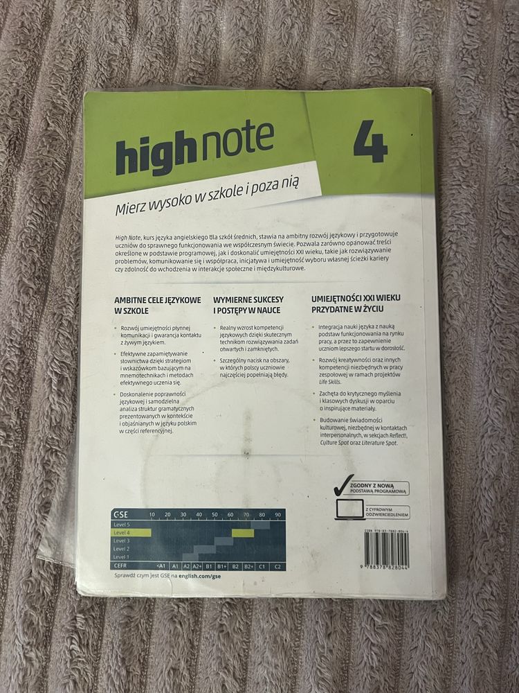 High note 4 B2/B2+