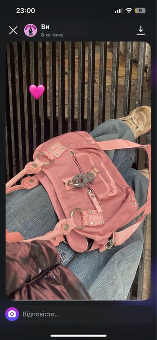 продам сумку GGL softwrap розовую