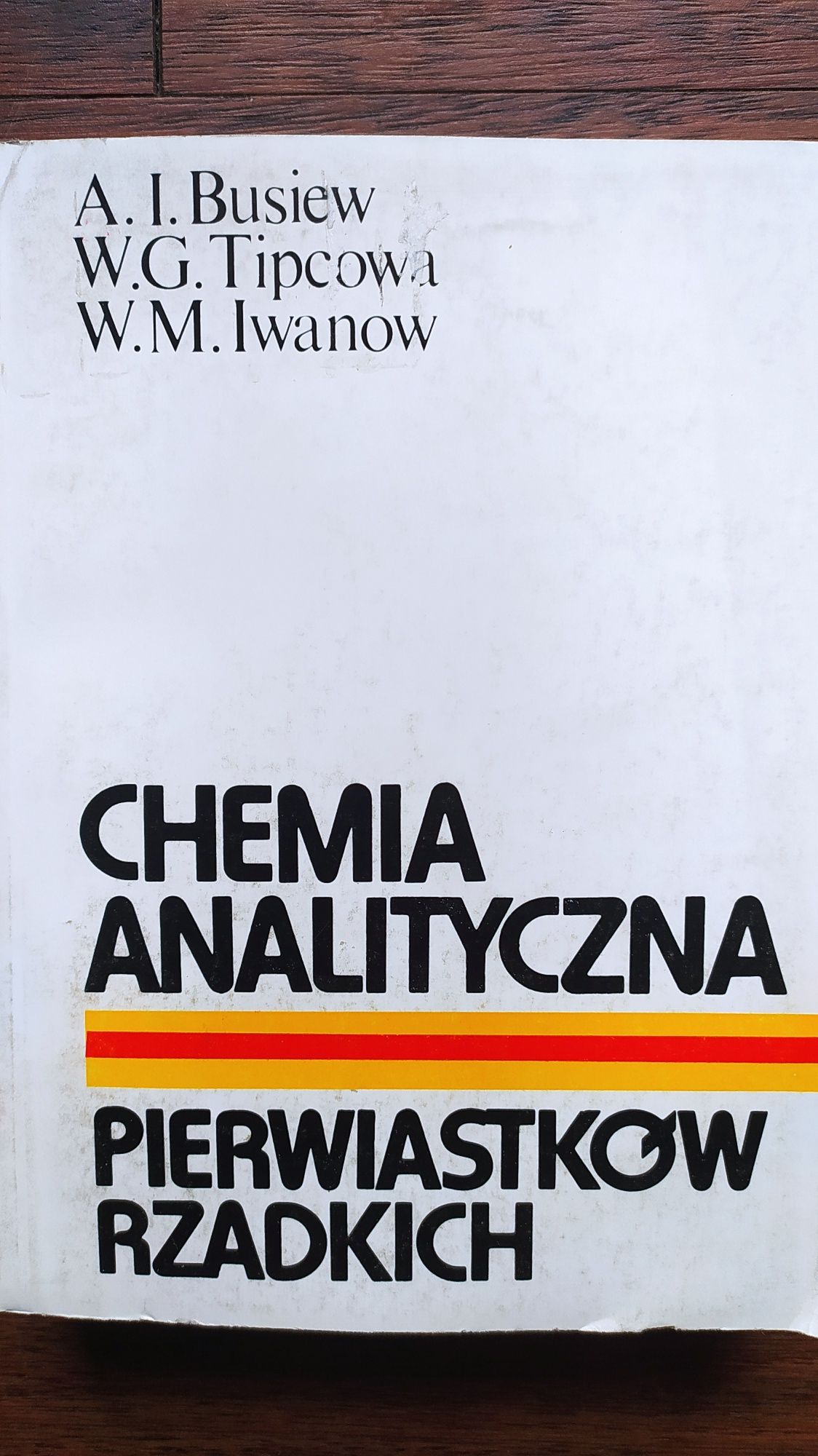 Chemia analityczna pierwiastków rzadkich - A. I. Busiew