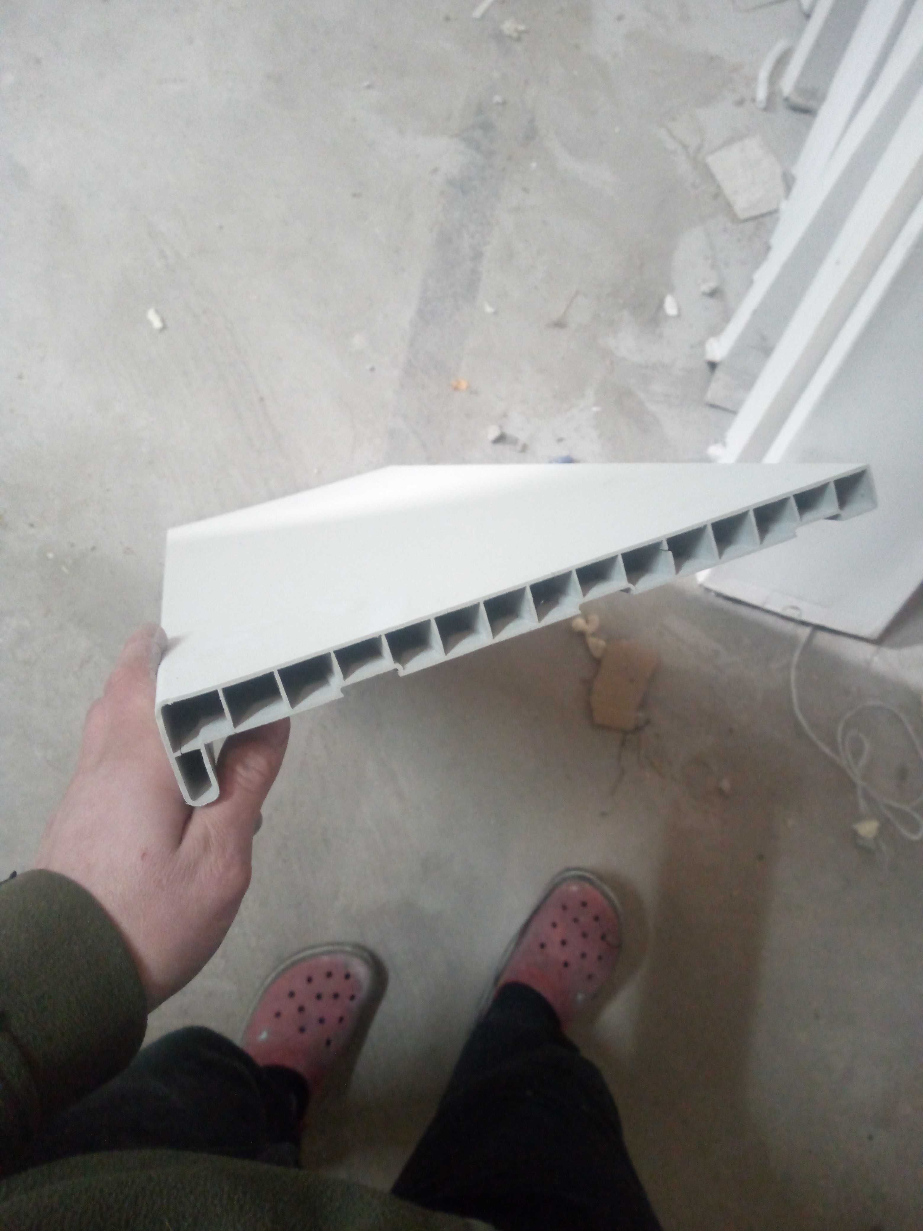 Parapety PVC wewnętrzne unicell brąz wenge biały różne wymiary 25x186