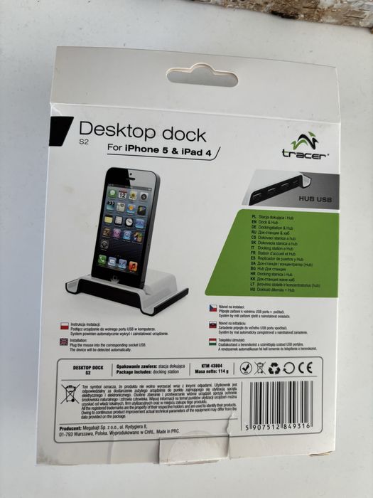 Ładowarka do Iphone 5