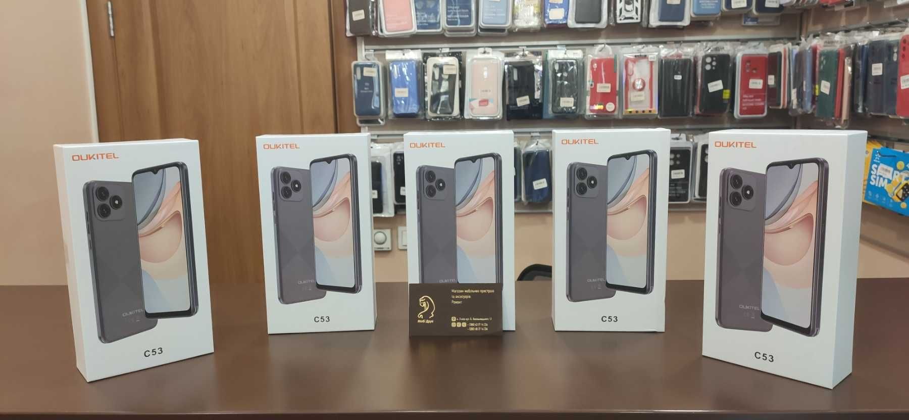 OUKITEL C53 4/64GB ,Black EU