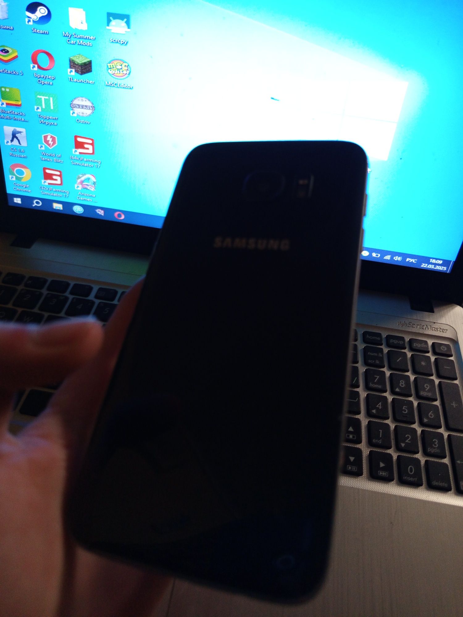Samsung galaxy S7 edge