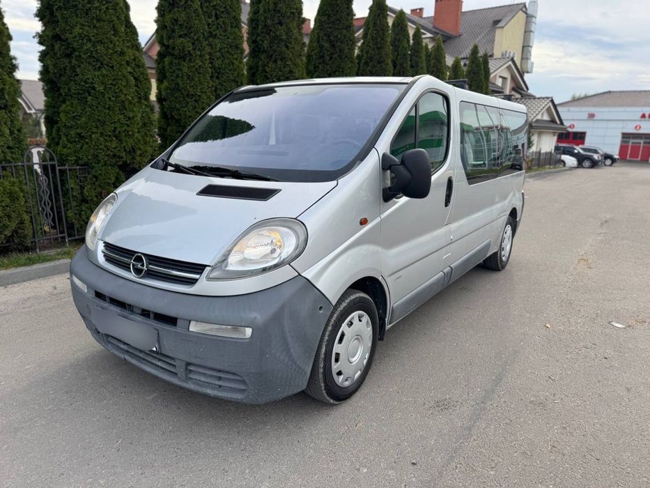 Пасажир не розмитнений