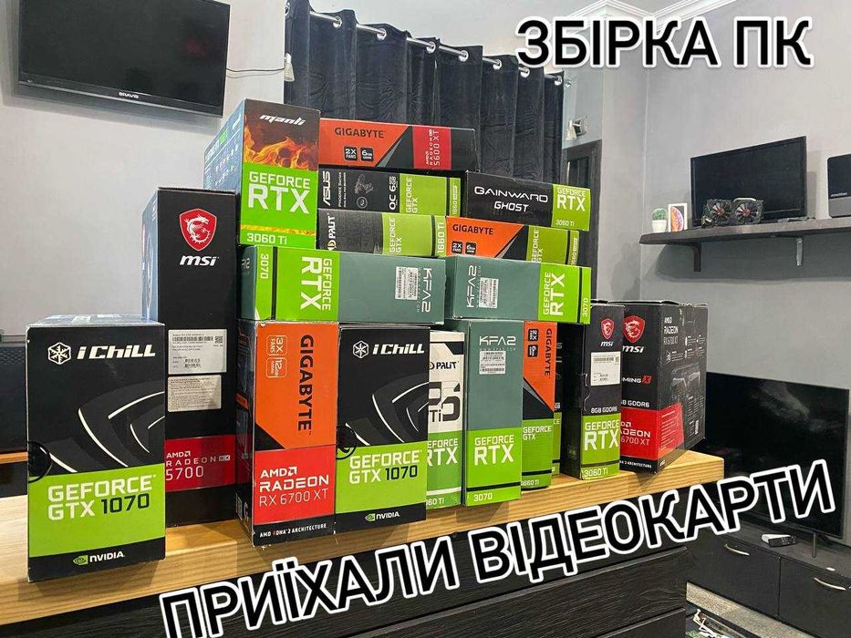Сервісний центр з Ремонт ноутбуков і комп у Житомирі якісно. Гарантія.