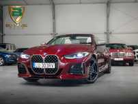 BMW M4 M440i xDrive 374kM Gwarancja Nowy Salon PL 252000+VAT