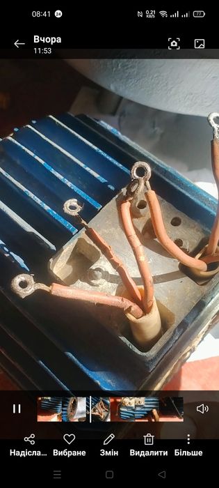 Статор на асинхронний 2.2 кВт двигун 4АМ90L4Y3