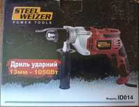 Дрель ударная Steel Weizer 13мм - 1050Вт Новая