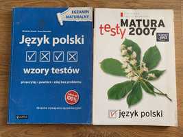 Matura język polski testy, czytanie ze zrozumieniem