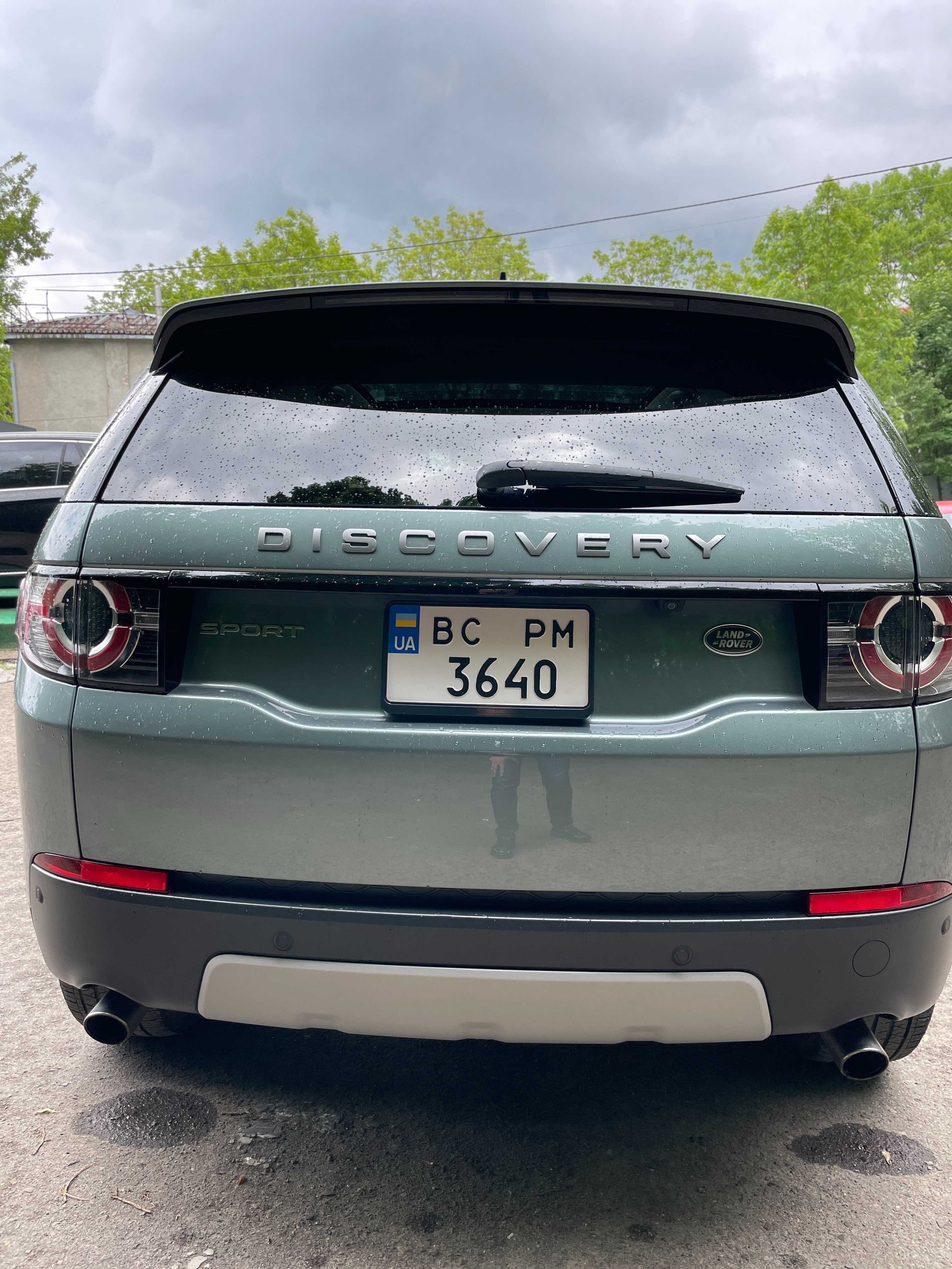 Land Rover Discovery Sport