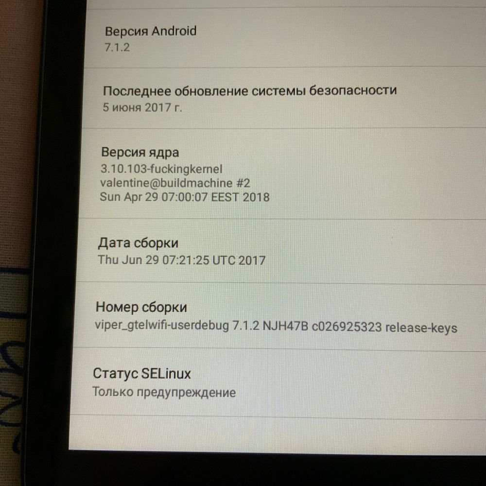 Планшет Samsung Tab E, SM-T560, 10 дюймов,