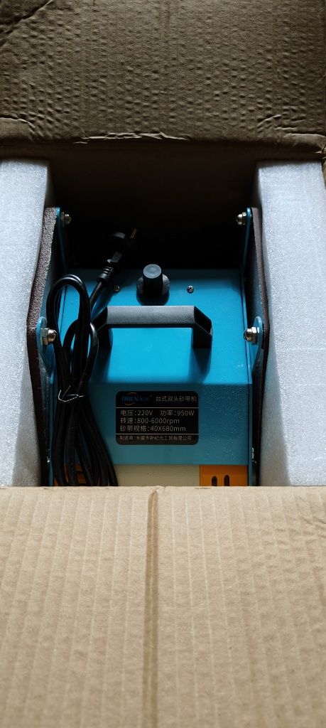 Гриндер 950W 220V, многофункциональный ленточный ,шлифовальный станок.
