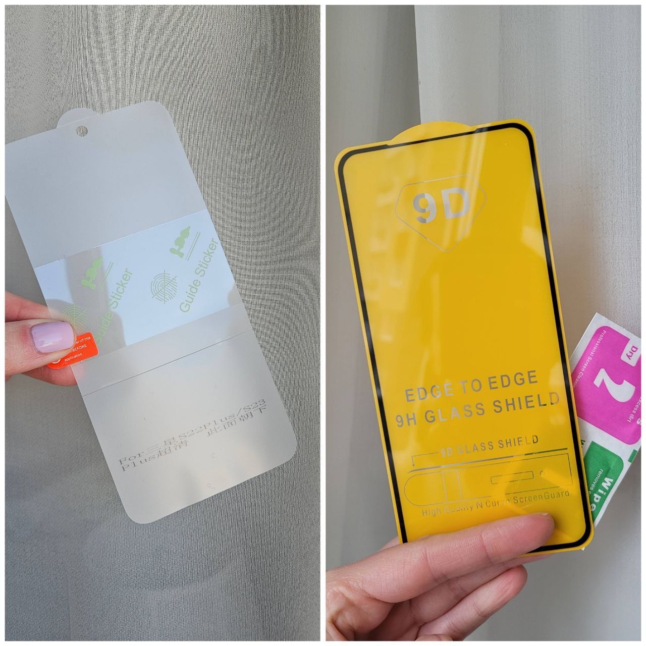 Защитная пленка стекло на Samsung S20FE/S22/23 plus