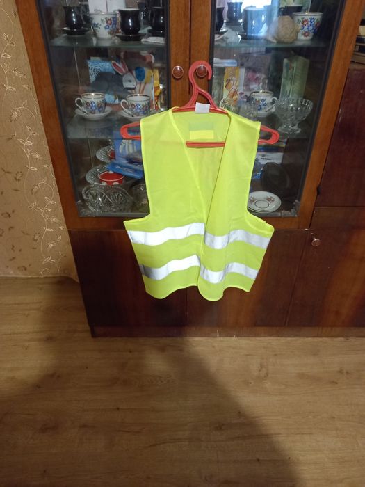 Спеціальний одяг