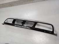 Grelha Suzuki Vitara 1995 até 2001 NOVA