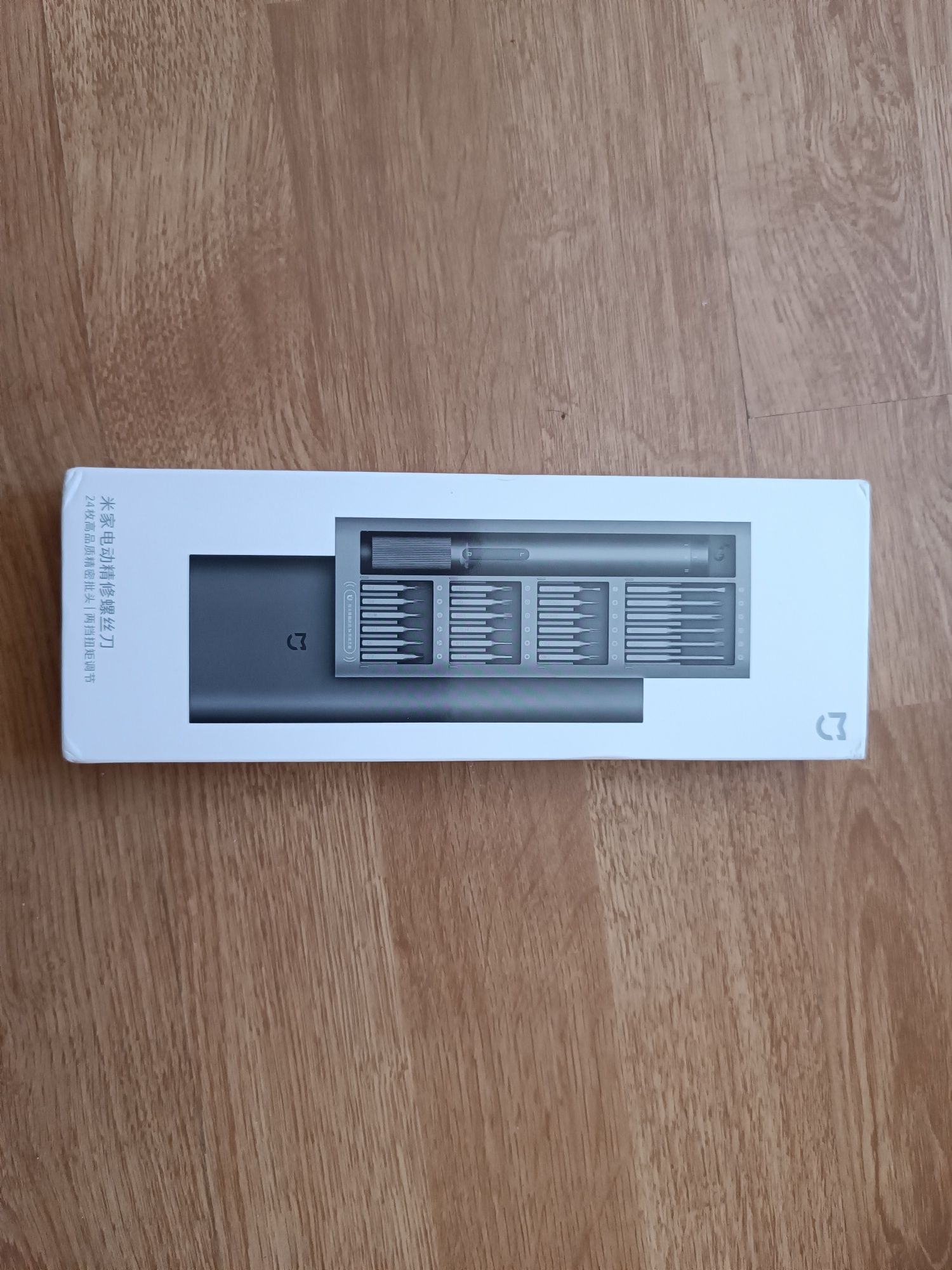 Електро викрутка xiaomi mijia electric screwdriver MJDDLSD003QW