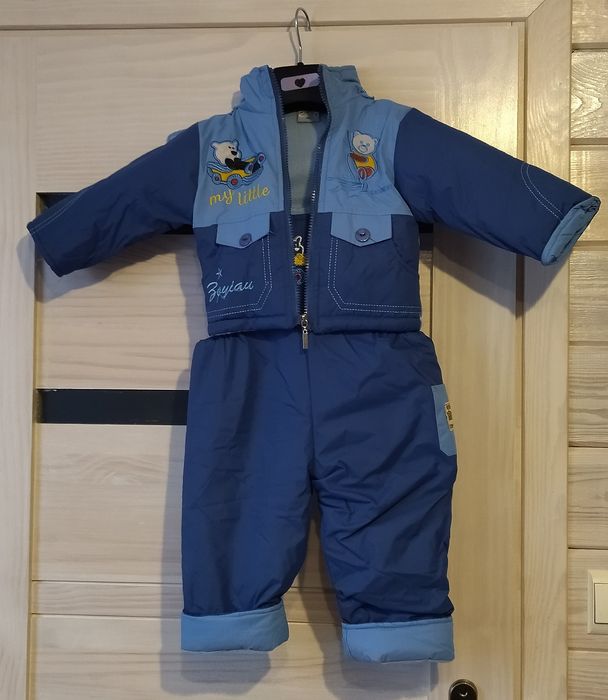 Kurtka i spodnie - komplet zimowy niemowlęcy