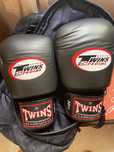 Luvas de boxe Twins.