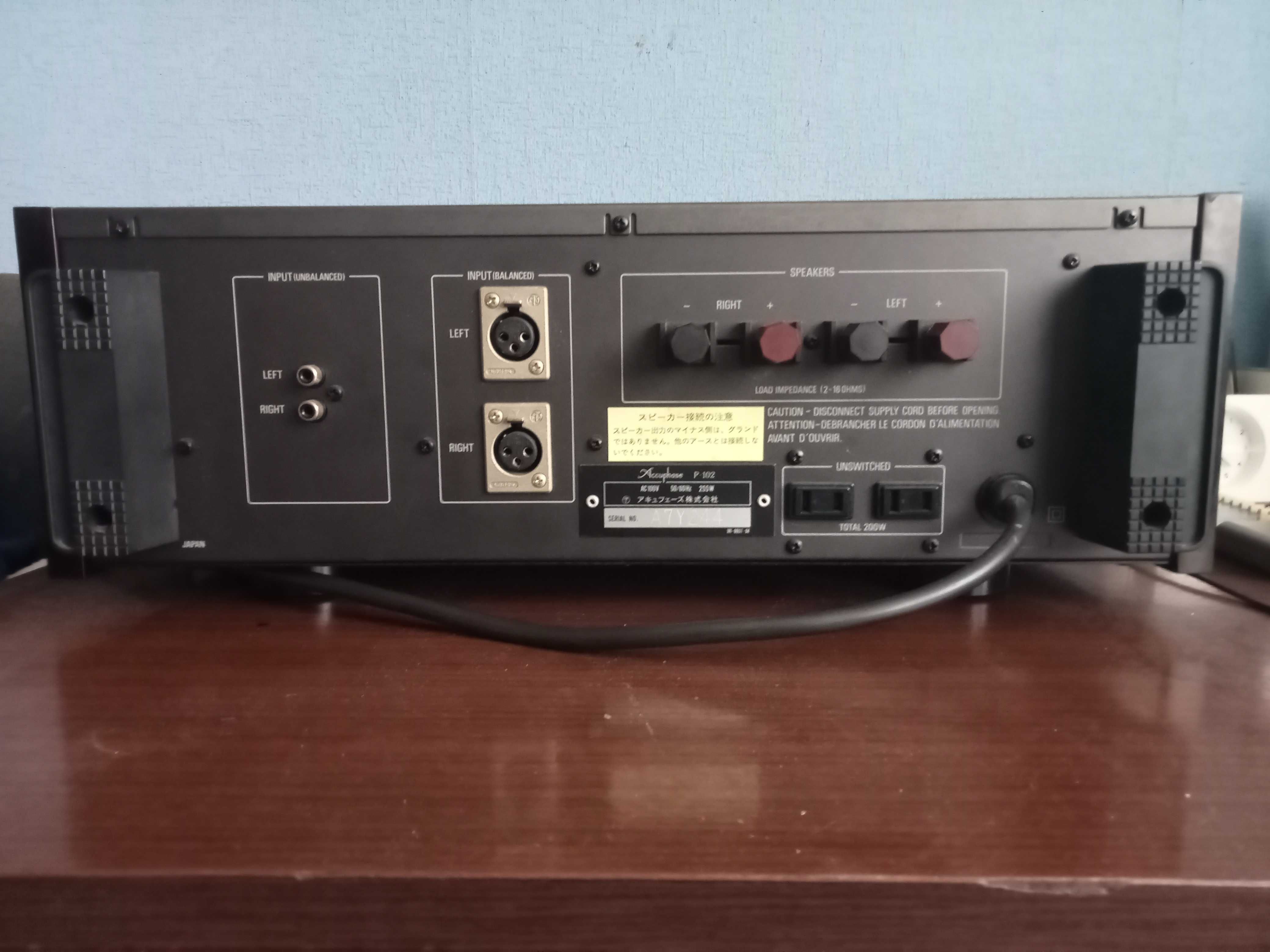 Accuphase P-102 + C-200V