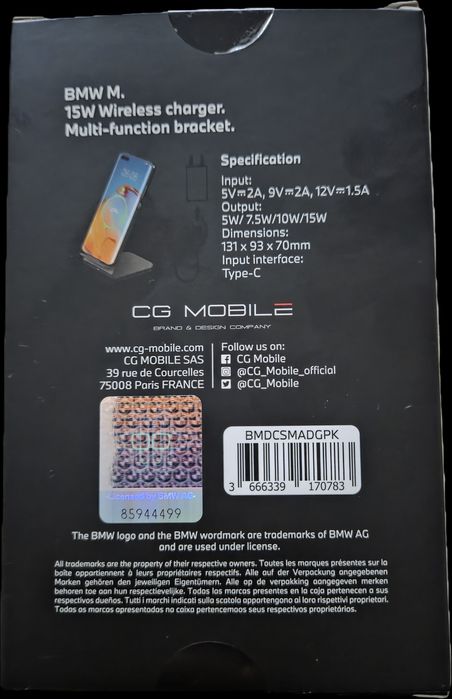 Ładowarka indukcyjna BMW 15W M-edition.