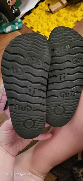 Берфут анатомічні сапожки зимові дитячі 30р