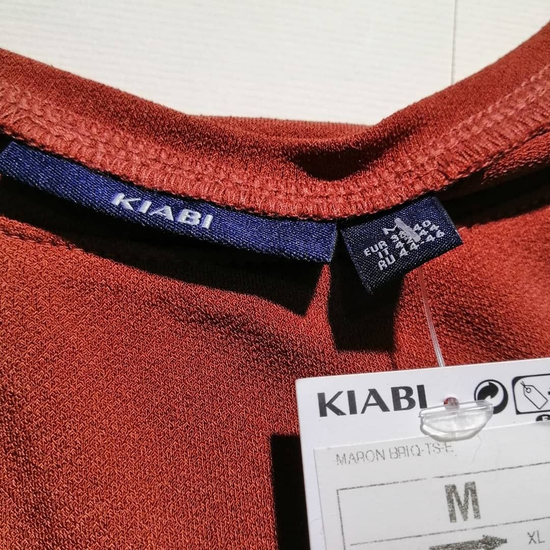 Кофта блуза Kiabi