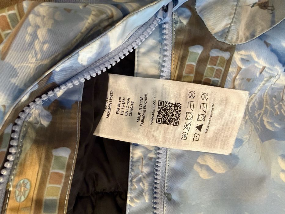 Зимові комбінезони Reima Moonmin (80р)