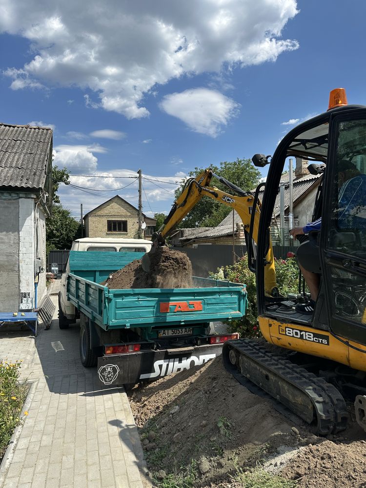 Газель Самоскид в гарному стані