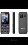 Кнопочный телефон MKTEL M2023