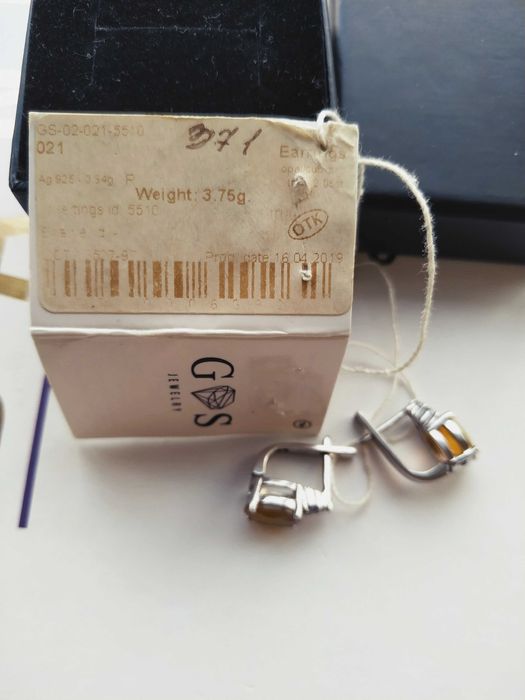 Срібні сережки з опалом (натуральним) срібло925