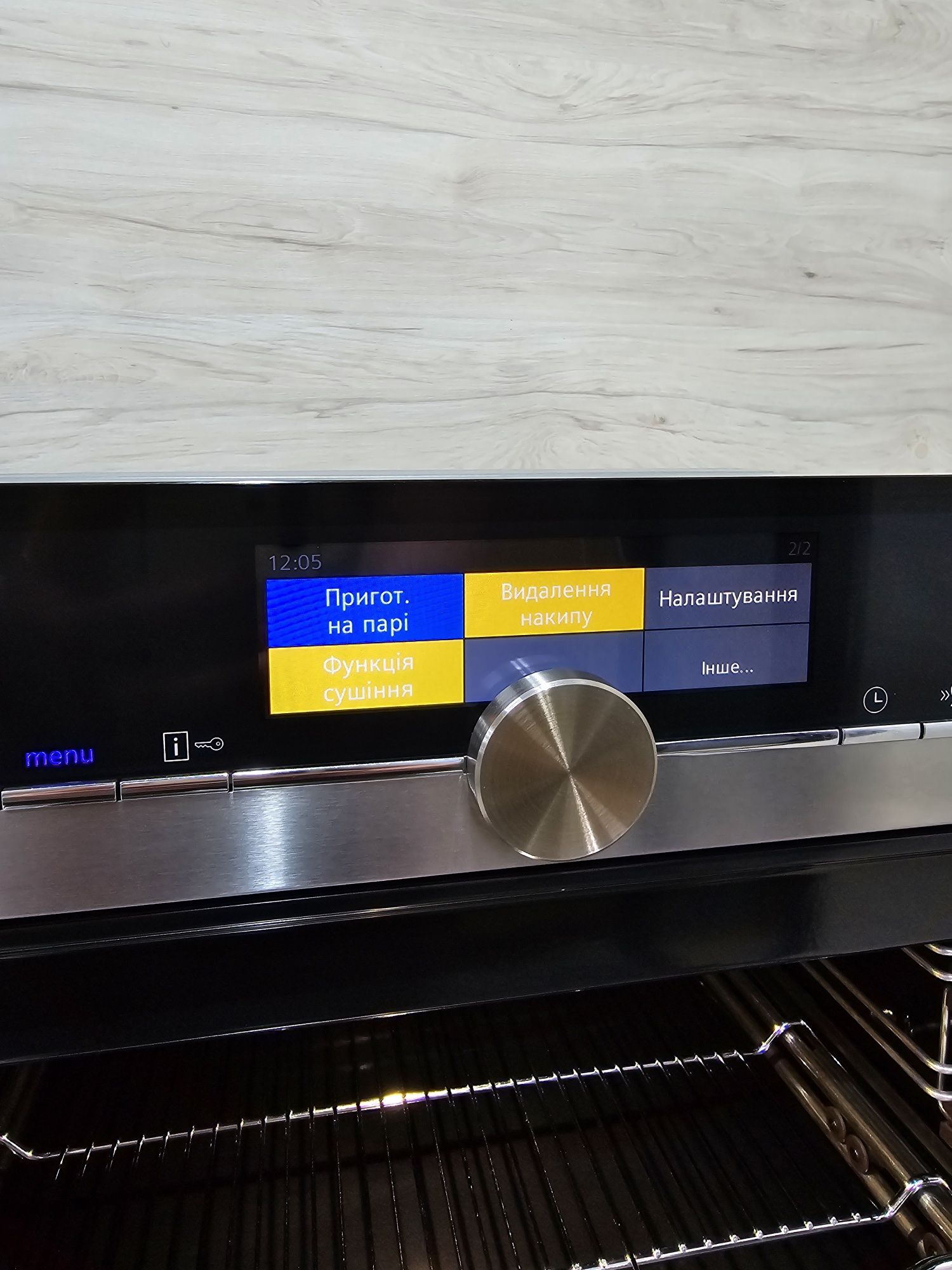 Топ.3в1 Siemens Studioline Iq700 Укр.мова Духовка + Пароварка + НВЧ