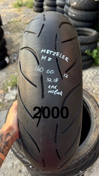 Продам 160/60-17 большое наличие