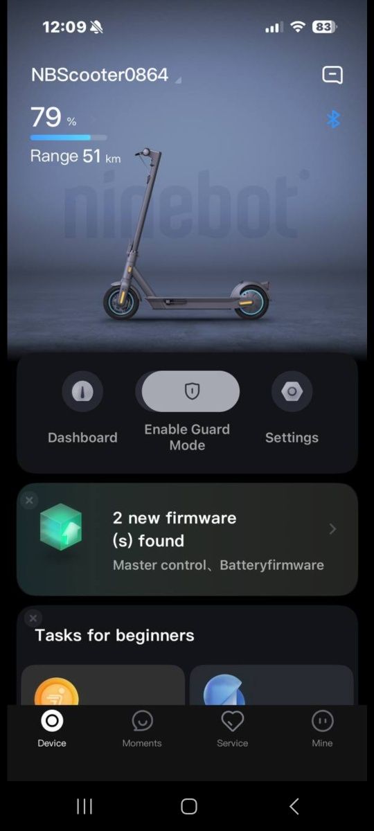 Електро самокат ninebot SEGWAY