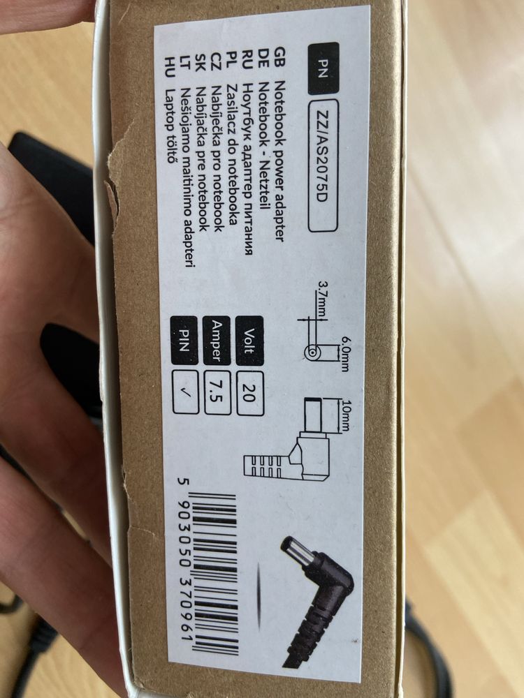 ładowarkę do laptopa
