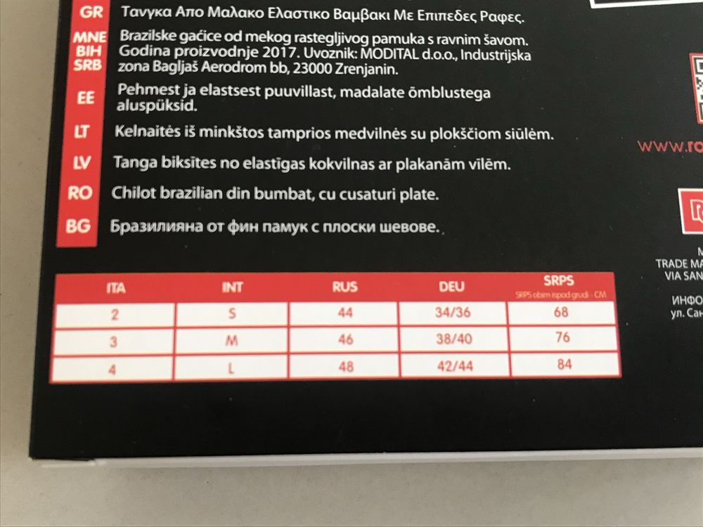 Roberta Nowe majtki włoskie  brazyliany figi 3 szt 95% bawełna