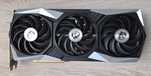 MSI Radeon RX6950XT Gaming X 16GB